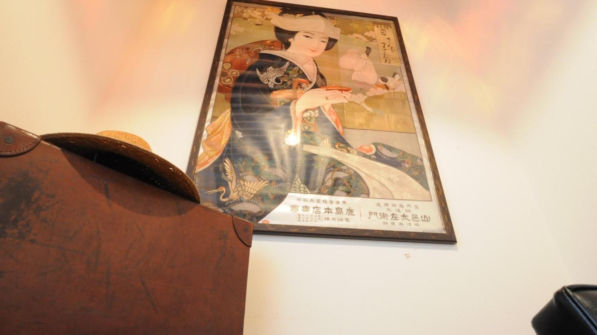 Yourou Onsen Honkan Onomichi Extérieur photo
