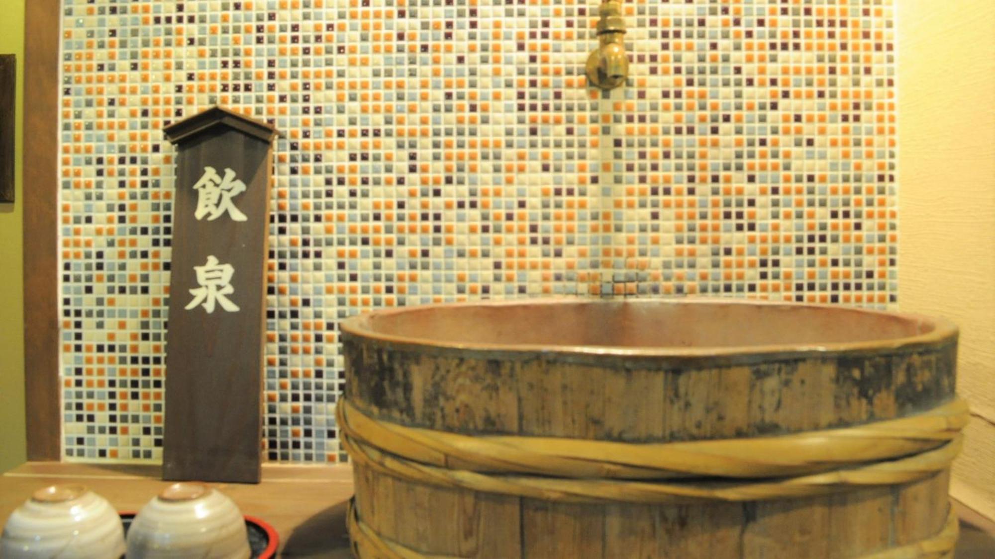 Yourou Onsen Honkan Onomichi Extérieur photo