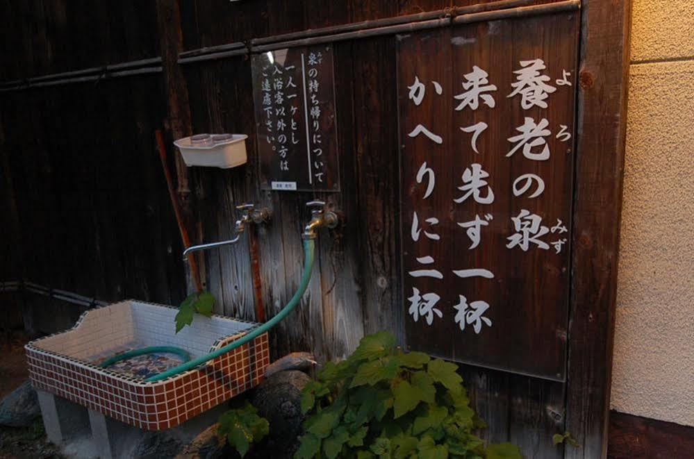 Yourou Onsen Honkan Onomichi Extérieur photo