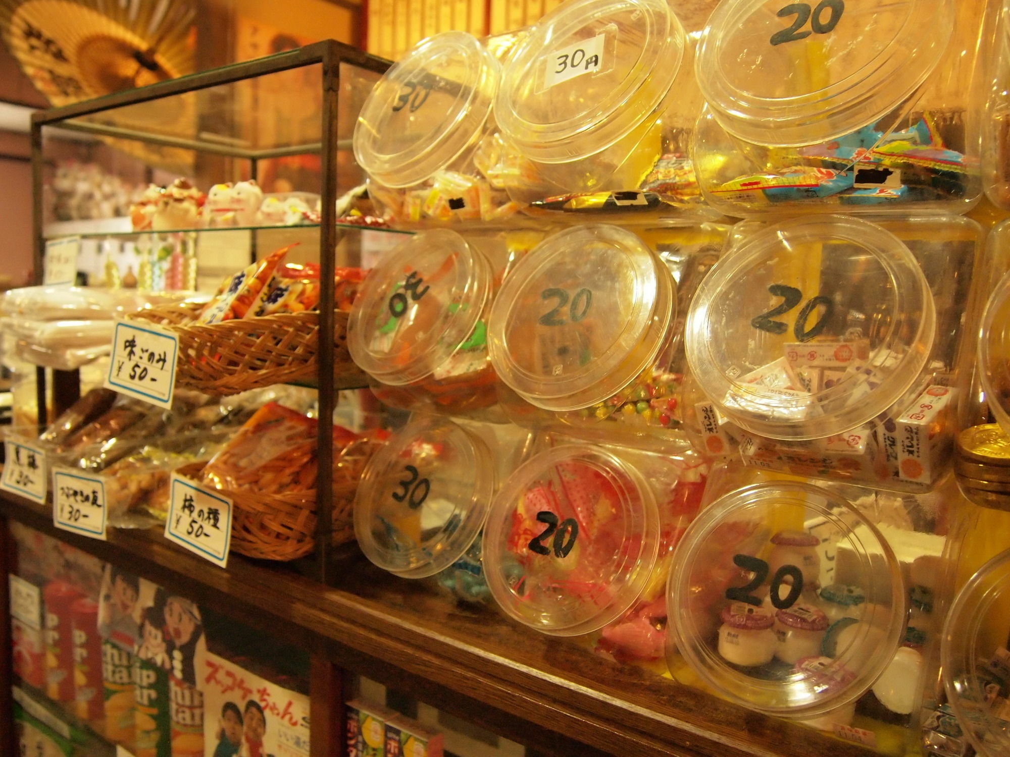 Yourou Onsen Honkan Onomichi Extérieur photo